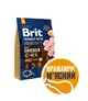 Сухий корм Brit Premium Dog Adult M для дорослих собак середніх порід зі смаком курки 3 кг - зображення 1