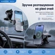 Автодержатель для телефона с беспроводной зарядкой BOROFONE BH222 Leading Black (BC_716007) - изображение 5