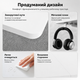 Комп'ютерний стіл SENSE7 NOJO LIGHT 120×60 см з електричним регулюванням висоти, білий - зображення 7