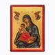 Писаная Корфская икона Пресвятой Богородицы (Керкира) 19,5×26 см - изображение 3