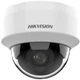 IP камера Hikvision DS-2CD1121G0-I (2.8мм), White, 2 Мп, 1/2.9' CMOS, 1920x1080, H.264, H.265, день/ніч, ІЧ підсвічування до 20 м, RJ45, PoE, -40°C ~ +60°C - зображення 1