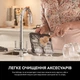 Мультипечь NINJA Foodi FlexDrawer AF500EU - изображение 8