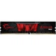Модуль памяти для компьютера DDR4 8GB 2400 MHz Aegis G.Skill (F4-2400C17S-8GIS) - изображение 2