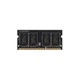 Модуль пам'яті для ноутбука SoDIMM DDR4 8GB 3200 MHz AMD (R948G3206S2S-U) - зображення 2