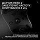 Мишка Logitech G Pro 2 Lightspeed Wireless White (910-007302) - зображення 10