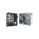 Материнская плата ASUS (PRIME B760M-A D4-CSM) - изображение 7