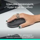 Мишка Logitech POP Mouse With Emoji Bluetooth Graphite (910-007412) - зображення 4