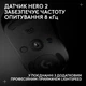 Мишка Logitech G Pro 2 Lightspeed Wireless Black (910-007295) - зображення 10