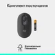 Мишка Logitech POP Mouse With Emoji Bluetooth Graphite (910-007412) - зображення 10
