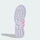Детские кроссовки Samoa adidas JQ5093 (35.5 EUR) белый (4067903082867) - изображение 4