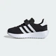 Детские кроссовки Country XLG Kids adidas IF6150 (35 EUR) черный (4066764226106) - изображение 7