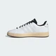 Мужские кроссовки Advantage 2.0 adidas JS4486 42 (8 UK) белый (4068801080634) - изображение 7