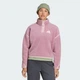 Жіноча спортивна кофта Terrex Multi High Pile Fleece adidas KS2335 (XS) фіолетовий (4069995605924) - зображення 1