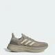 Мужские кроссовки ULTRABOOST 5 adidas JQ7048 46 (11 UK) коричневый (4068804494827) - изображение 1
