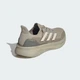 Мужские кроссовки ULTRABOOST 5 adidas JQ7048 46 (11 UK) коричневый (4068804494827) - изображение 6