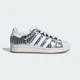 Женские кроссовки SUPERSTAR II adidas KH9020 38 (5 UK) серебряный (4068815812726) - изображение 2
