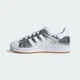 Женские кроссовки SUPERSTAR II adidas KH9020 38 (5 UK) серебряный (4068815812726) - изображение 7