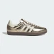 Жіночі кросівки SAMBA OG adidas KJ7479 37 (4.5 UK) золотий (4069987305450) - зображення 2