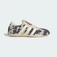Жіночі кросівки GRAND COURT LO adidas KI2774 36.5 (4 UK) бежевий (4069987864339) - зображення 2