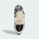 Жіночі кросівки GRAND COURT LO adidas KI2774 36.5 (4 UK) бежевий (4069987864339) - зображення 3