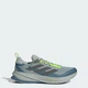 Мужские кроссовки SUPERNOVA RISE ATR M RUNNING adidas JQ1328 46 (11 UK) зеленый (4068812146183) - изображение 1