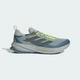 Мужские кроссовки SUPERNOVA RISE ATR M RUNNING adidas JQ1328 46 (11 UK) зеленый (4068812146183) - изображение 2