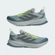 Мужские кроссовки SUPERNOVA RISE ATR M RUNNING adidas JQ1328 45 (10.5 UK) зеленый (4068812149818) - изображение 8