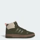 Высокие кроссовки Break Start Mid Winterized adidas KI1307 46.5 (11.5 UK) зеленый (4069987522598) - изображение 1