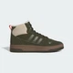 Высокие кроссовки Break Start Mid Winterized adidas KI1307 46.5 (11.5 UK) зеленый (4069987522598) - изображение 2