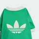Футболка для собак PET CALI adidas KY8730 (M) зеленый (4069999724591) - изображение 7