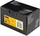 Gwoździe Dewalt 1.6 x 32 mm 2500 szt (DNBA1632SZ) - obraz 1