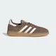 Женские кроссовки HANDBALL SPEZIAL adidas KK0928 36.5 (4 UK) бежевый (4069987020414) - изображение 2