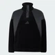 Мужская спортивная кофта Terrex Xploric CLIMAWARM High Pile Snap adidas KC7625 (XL) черный (4069996752597) - изображение 6