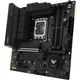 Материнська плата ASUS (TUF GAMING B760M-PLUS WIFI II) - зображення 4