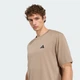 Мужская футболка Workout Essentials FeelReady adidas KS3798 (M) бежевый (4068804129040) - изображение 5