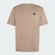 Мужская футболка Workout Essentials FeelReady adidas KS3798 (M) бежевый (4068804129040) - изображение 7