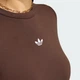 Футболка ESSENTIALS POLYESTER SHORT SLEEVE adidas KV9142 (XS) коричневый (4069995518125) - изображение 5
