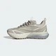 Женские кроссовки LIGHTBLAZE adidas KI2413 44 (9.5 UK) бежевый (4069987127113) - изображение 7