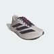 Мужские кроссовки ADIZERO EVO SL WOVEN AUDI REVOLUT F1 TEAM adidas KJ3670 46.5 (11.5 UK) бежевый (4068814989658) - изображение 5