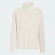 Мужская спортивная кофта Terrex Multi Essentials Half Zip Fleece adidas KZ1776 (M) бежевый (4069996362833) - изображение 6