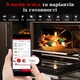 Кухонный термометр для мяса с 4 зондами ThermoPro TP25 градусник щуп кулинарный - изображение 5