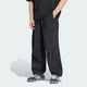 Мужские спортивные брюки City Tech 3 Stripes adidas KG1568 (L) черный (4069993121242) - изображение 1