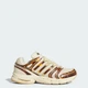 Жіночі кросівки ADISTAR CONTROL 5 adidas KJ7788 40.5 (7 UK) бежевий (4069987830860) - зображення 1