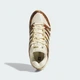 Жіночі кросівки ADISTAR CONTROL 5 adidas KJ7788 40.5 (7 UK) бежевий (4069987830860) - зображення 3