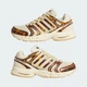 Жіночі кросівки ADISTAR CONTROL 5 adidas KJ7788 40.5 (7 UK) бежевий (4069987830860) - зображення 8