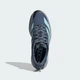 Мужские кроссовки ADIZERO EVO SL ATR adidas KI7831 48 (12.5 UK) синий (4069987194368) - изображение 3