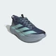 Мужские кроссовки ADIZERO EVO SL ATR adidas KI7831 48 (12.5 UK) синий (4069987194368) - изображение 5