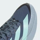 Мужские кроссовки ADIZERO EVO SL ATR adidas KI7831 48 (12.5 UK) синий (4069987194368) - изображение 8