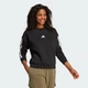 Женский свитшот Essentials 3-Stripes Fleece adidas JE1298 (XS) черный (4067902907086) - изображение 3