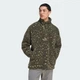 Мужская спортивная кофта Terrex Xploric CLIMAWARM High Pile Snap adidas KQ6614 (XS) зеленый (4069996547421) - изображение 1